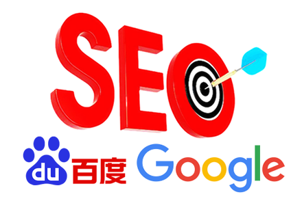 seo网站外链